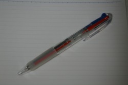 pen