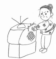 TV